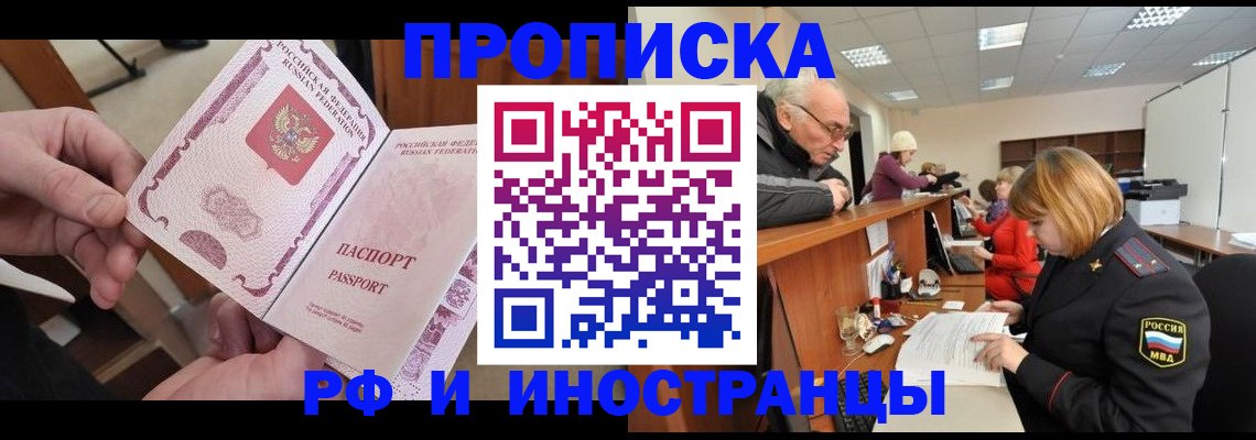 форма 3 в Свердловской области